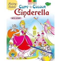 SAWAN COPY TO COLOUR CINDERELLA